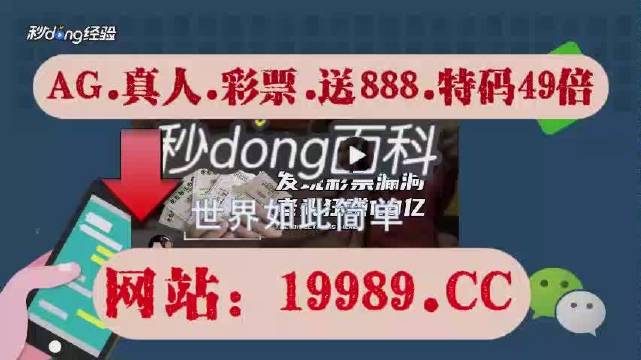 第2443页