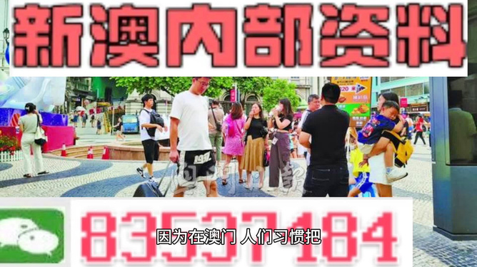 第2441页