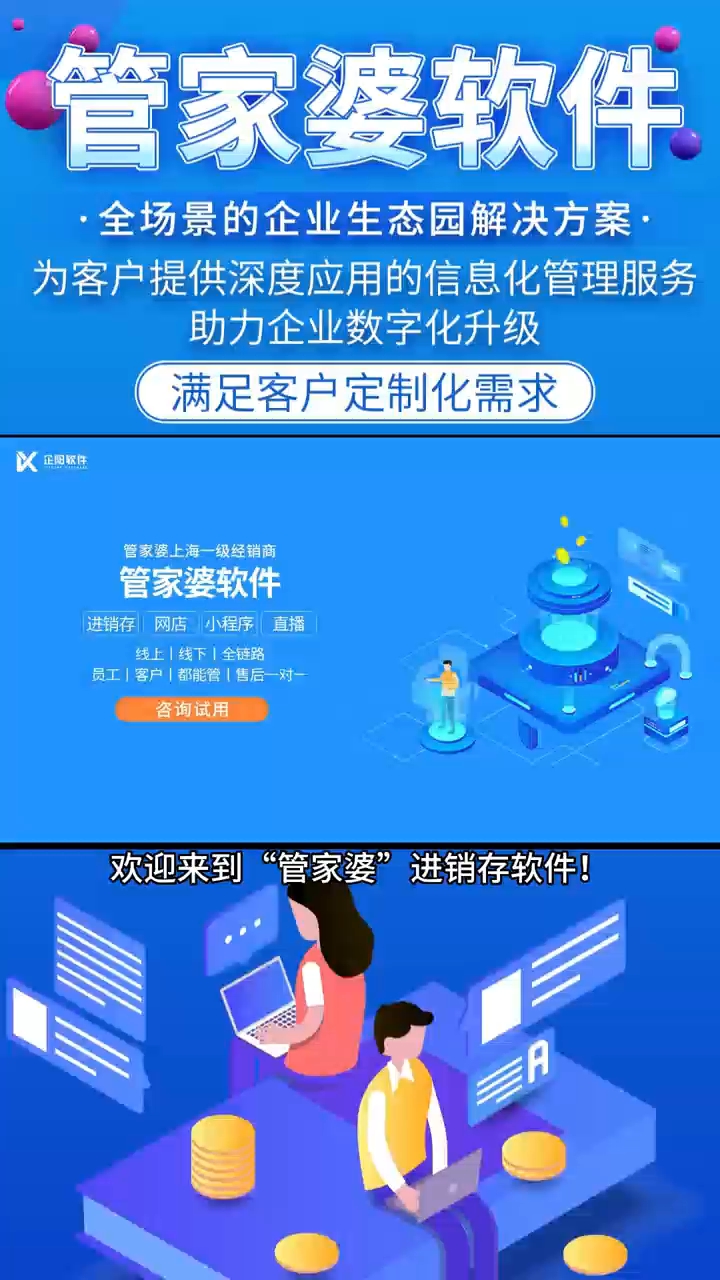 热门推荐 第489页
