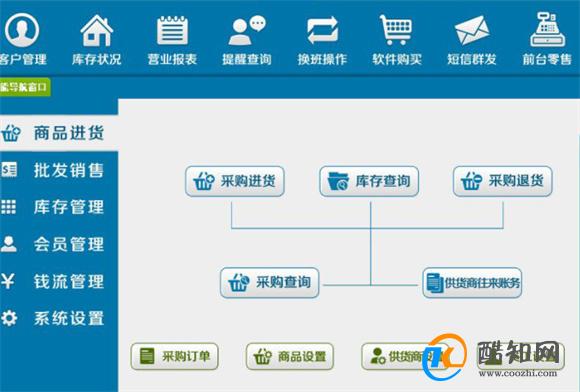 一肖一码100准管家婆,一肖一码100准管家婆，揭秘精准预测的魅力与智慧