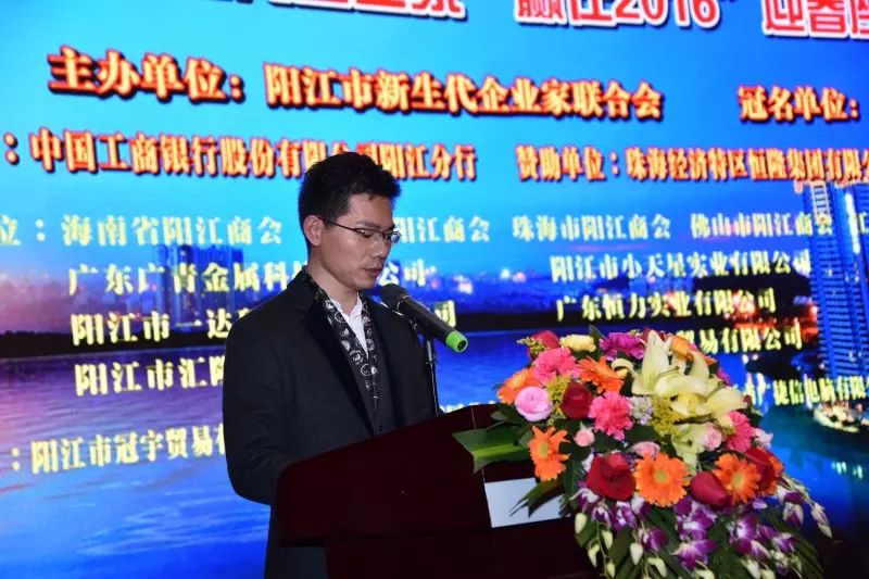 阳江市岑国健最新消息,阳江市岑国健最新消息，一位地方领袖的崭新篇章