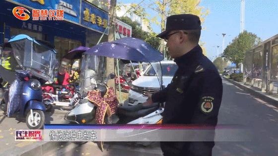 特别推荐 第12页